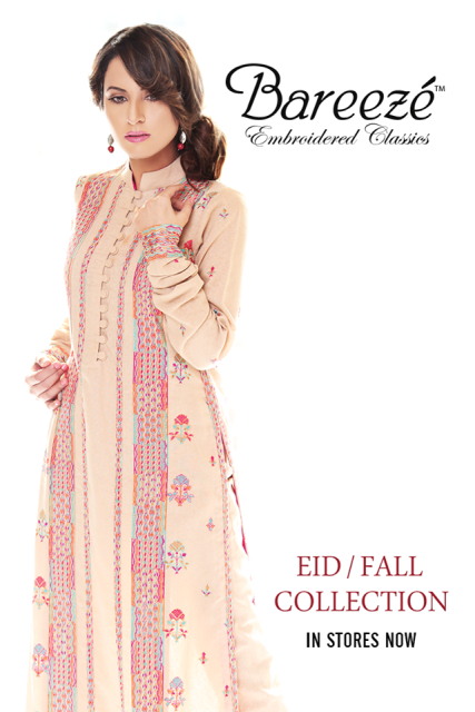 Latest fashion trends, latest fashion news, latest dresses, awesome stuff, life and style, women dresses, women formal dress, latest fashion dresses, bareeze eid-ul-azha fall dresses, fall dresses collection, bareeze fall dresses 2013, latest fall dresses collection,  Pakistani fashion brand, embroidery and laces, embroidery dresses 2013, women fashion, fall dresses for ladies